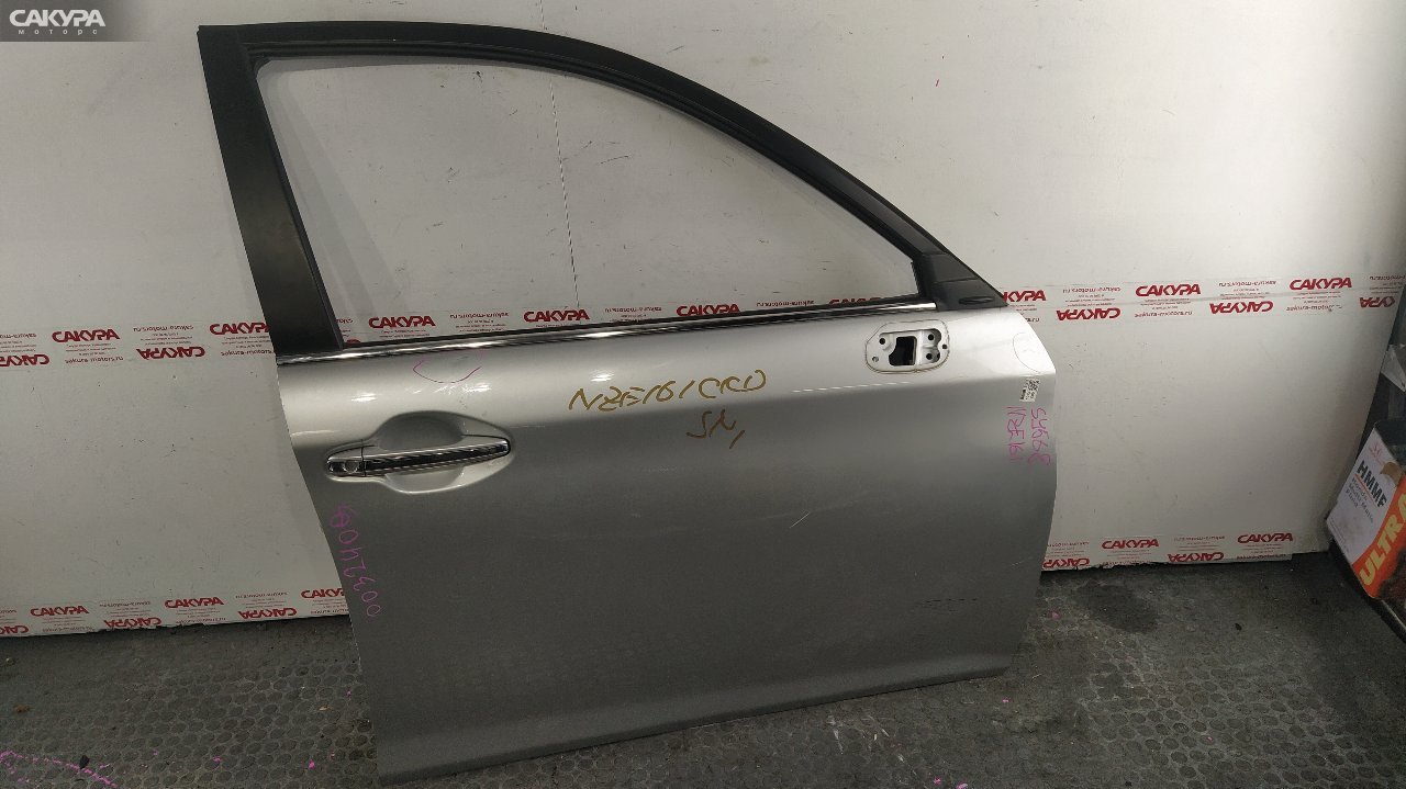 Дверь боковая передняя правая Toyota Corolla Axio NZE161 1NZ-FE: купить в Сакура Красноярск.