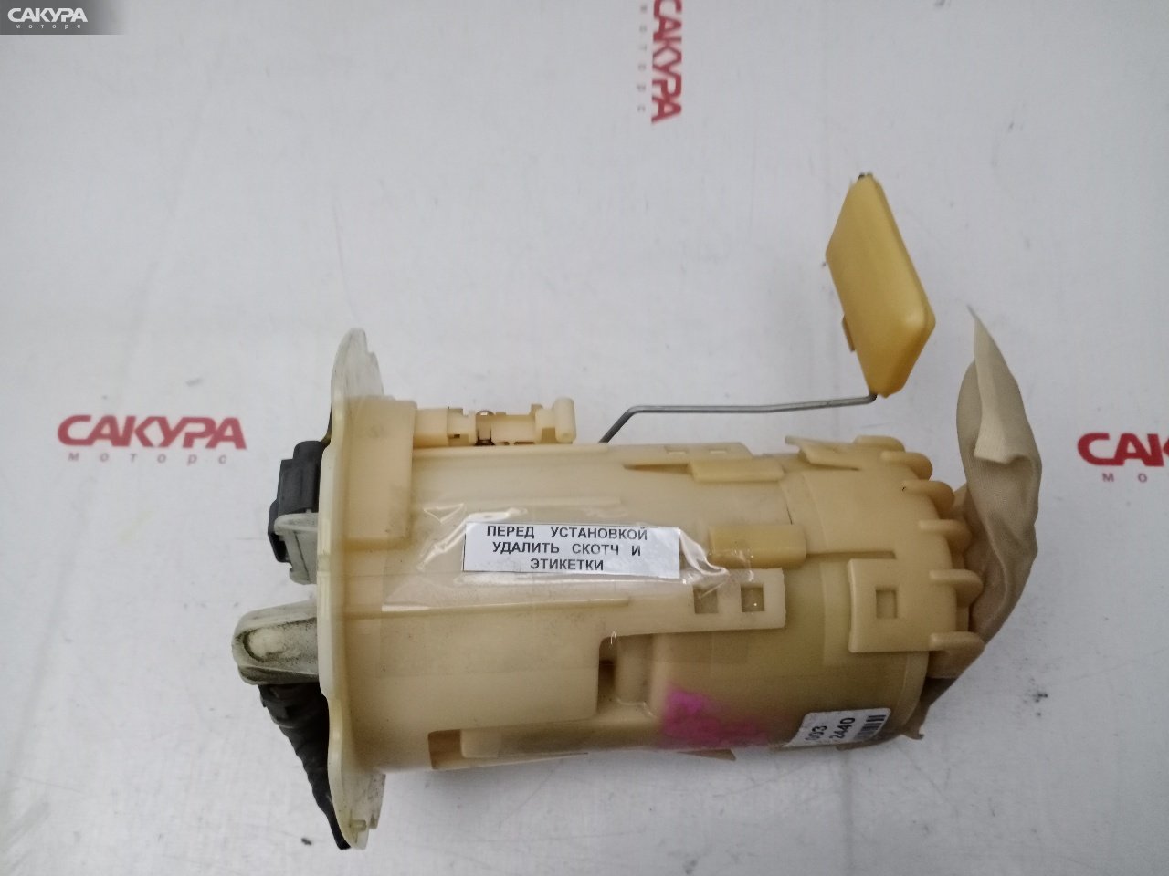 Насос топливный Nissan Serena TC24 QR20DE: купить в Сакура Красноярск.