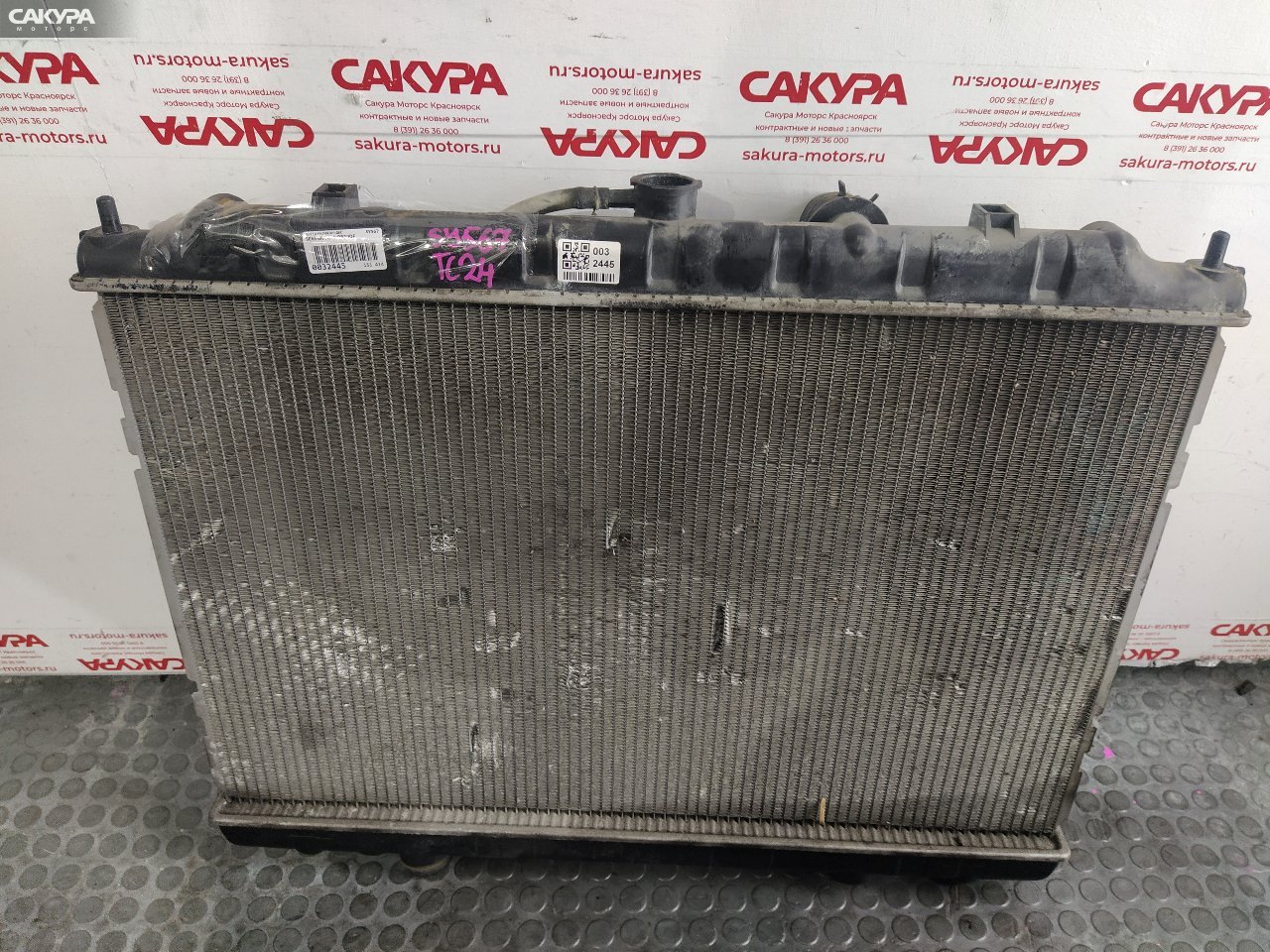 Радиатор двигателя Nissan Serena TC24 QR20DE: купить в Сакура Красноярск.