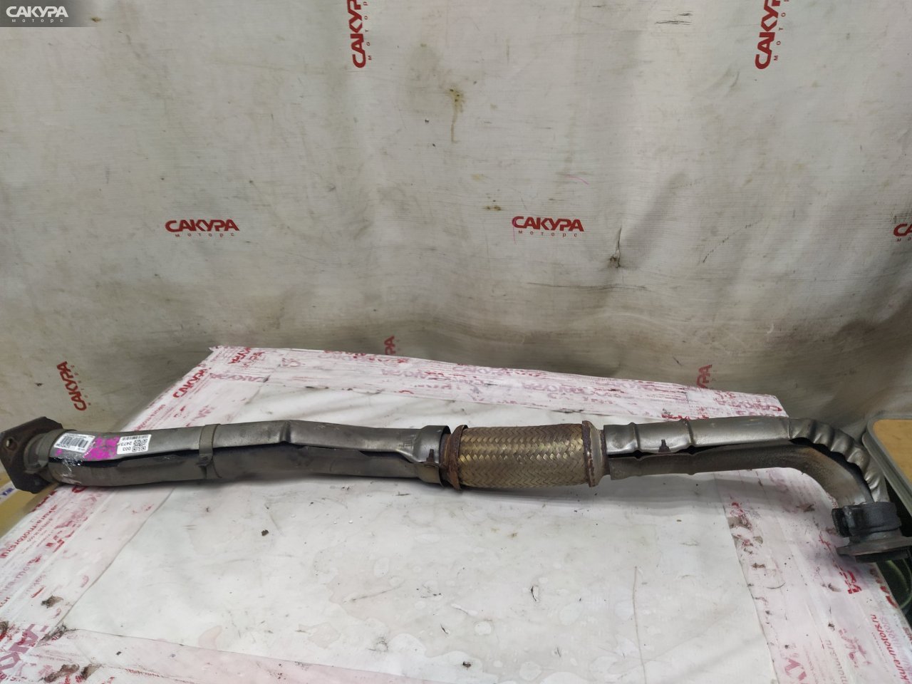 Труба приемная глушителя передняя Nissan Bluebird EU14 SR18DE: купить в Сакура Красноярск.