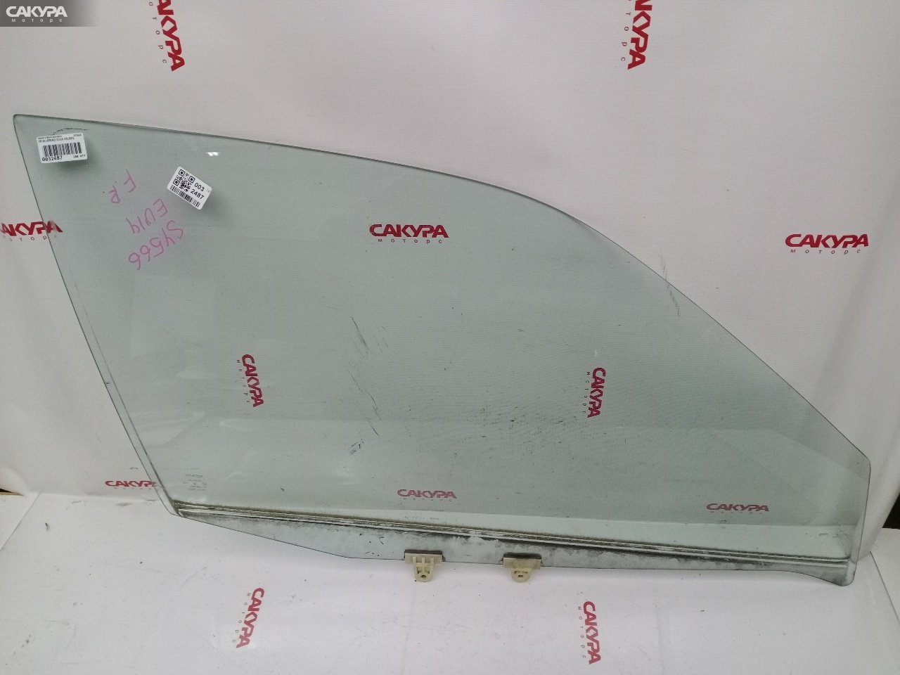 Стекло боковое переднее правое Nissan Bluebird EU14 SR18DE: купить в Сакура Красноярск.
