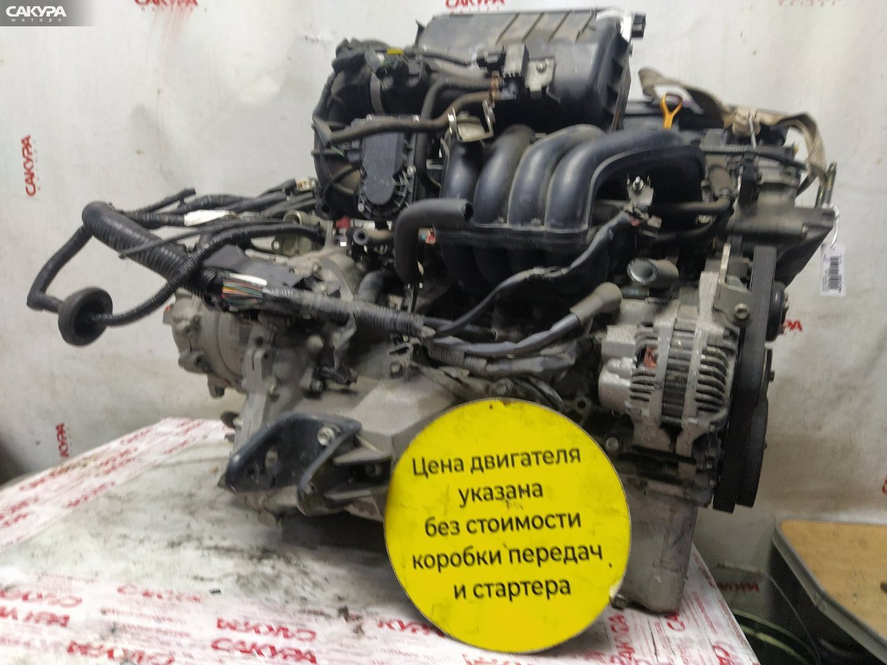 Двигатель Suzuki Solio MA15S K12B: купить в Сакура Красноярск.