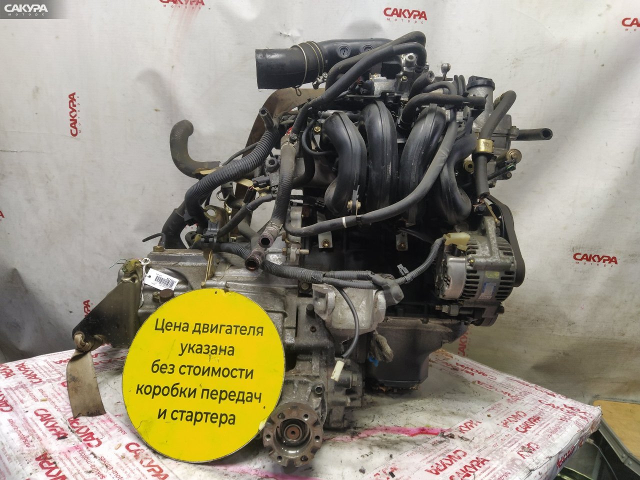 Двигатель Toyota Duet M111A K3-VE2: купить в Сакура Красноярск.