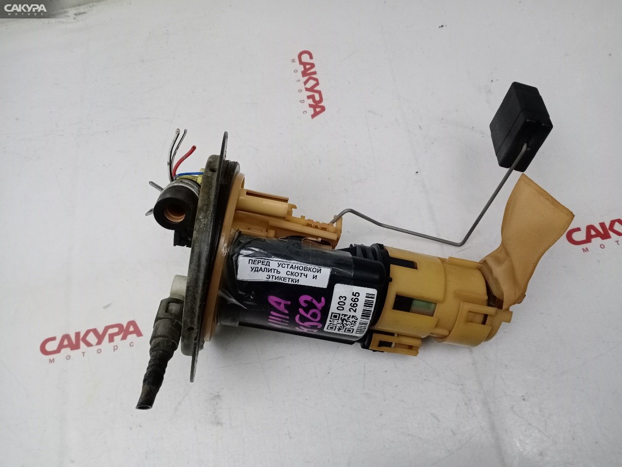 Насос топливный Toyota Duet M111A K3-VE2: купить в Сакура Красноярск.