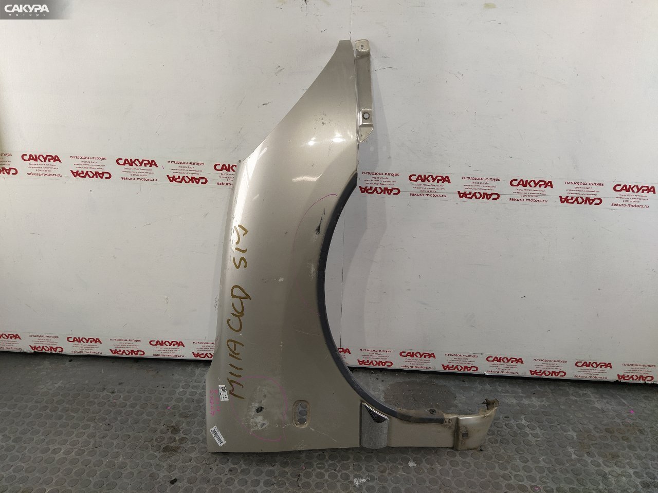 Крыло переднее правое Toyota Duet M111A K3-VE2: купить в Сакура Красноярск.