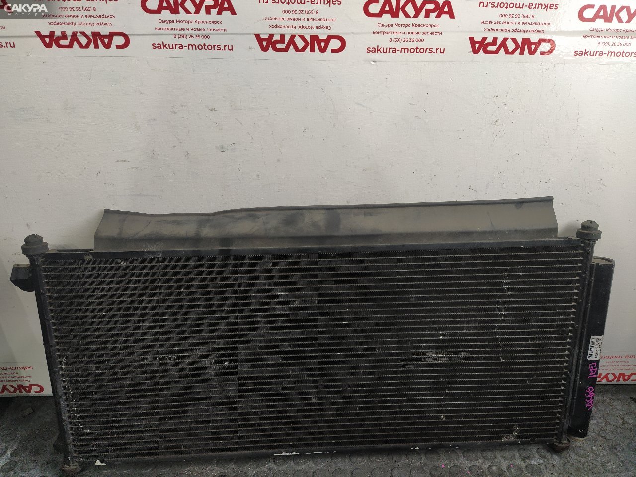 Радиатор кондиционера Honda FIT GD1 L13A: купить в Сакура Красноярск.