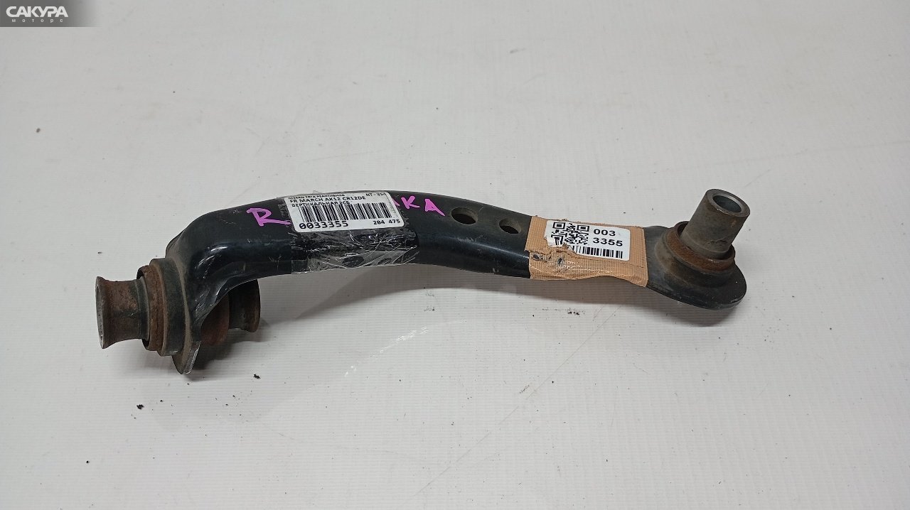 Тяга реактивная передняя передняя правая Nissan March AK12 CR12DE: купить в Сакура Красноярск.