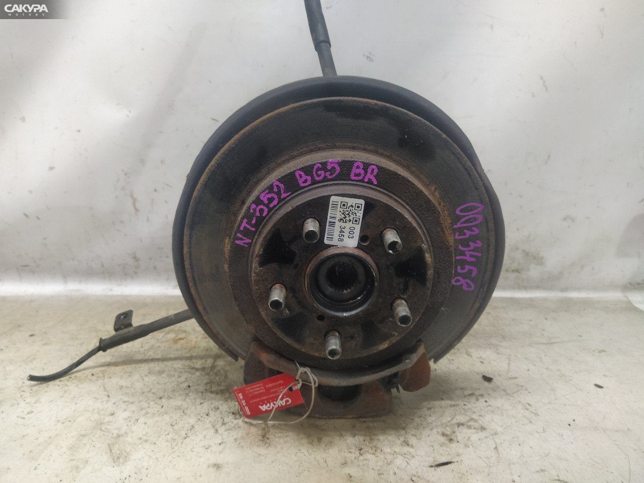 Ступица задняя правая Subaru Legacy BG5 EJ20D: купить в Сакура Красноярск.
