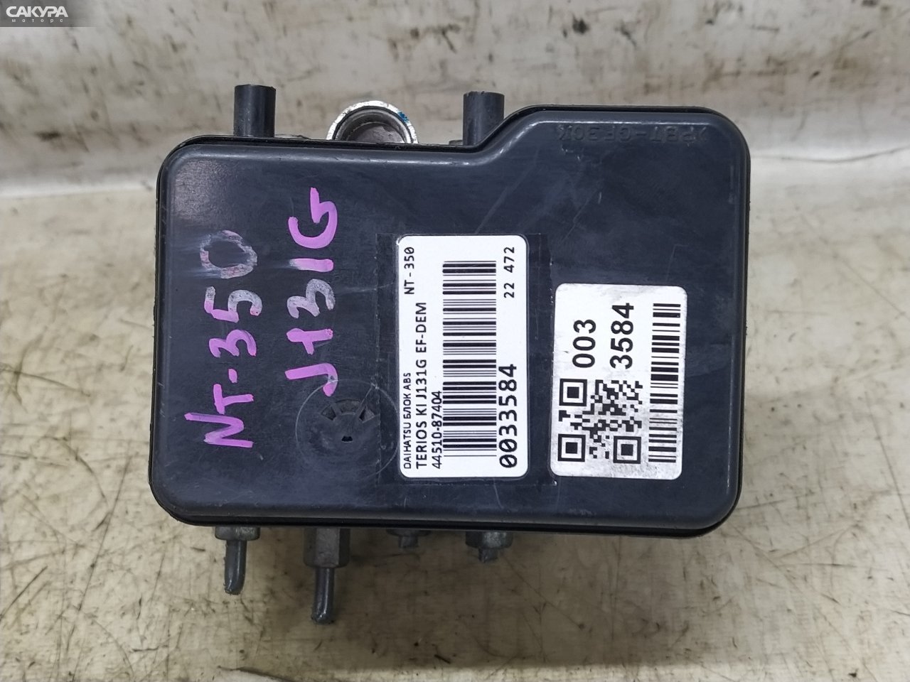 Блок ABS Daihatsu Terios KID J131G EF-DEM: купить в Сакура Красноярск.