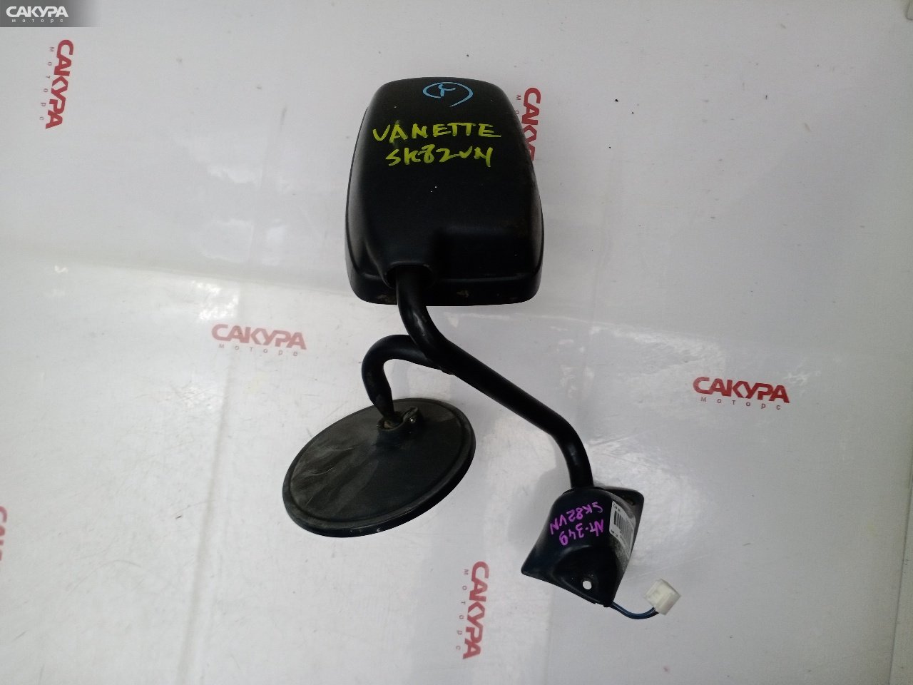 Зеркало боковое левое Nissan Vanette SK82VN F8: купить в Сакура Красноярск.