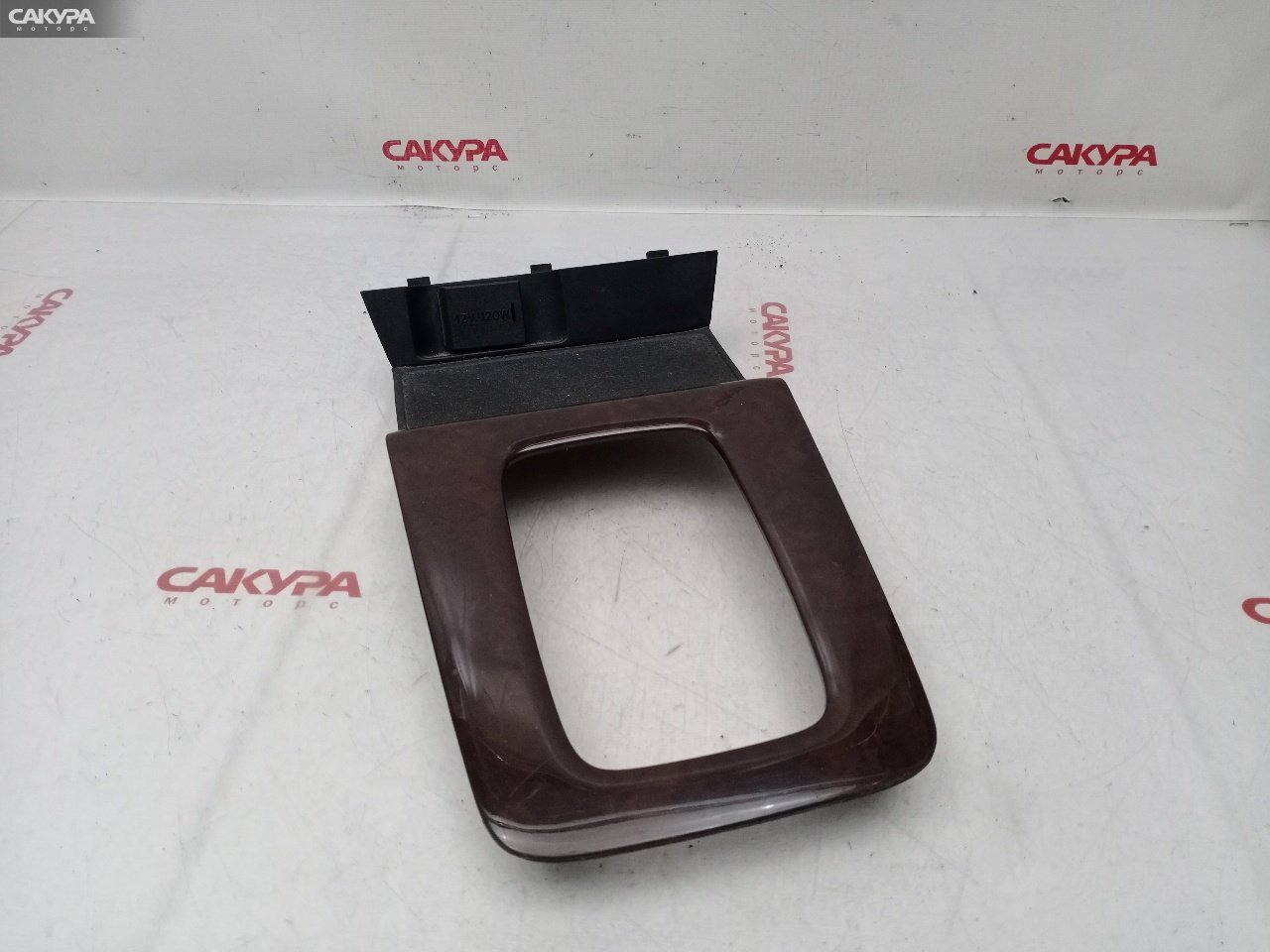Консоль КПП Toyota Mark II Qualis SXV25W 5S-FE: купить в Сакура Красноярск.