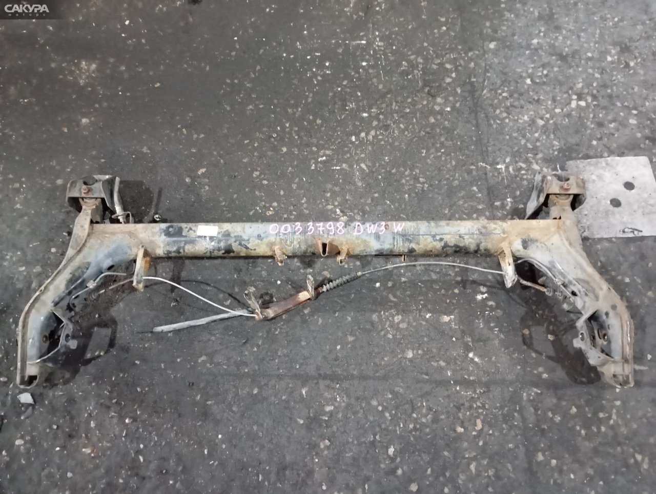 Балка поперечная задняя Mazda Demio DW3W B3E: купить в Сакура Красноярск.