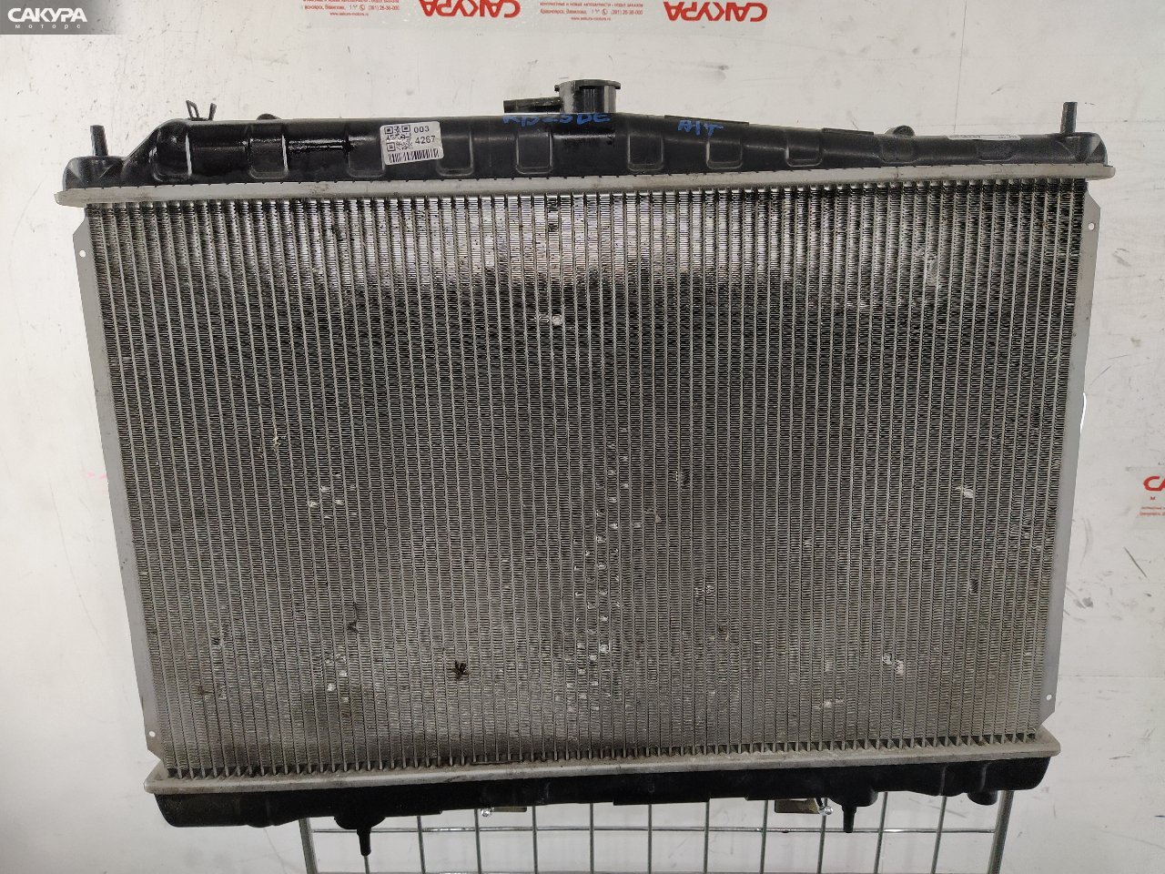 Радиатор двигателя Nissan Laurel GC35 RB25DE: купить в Сакура Красноярск.
