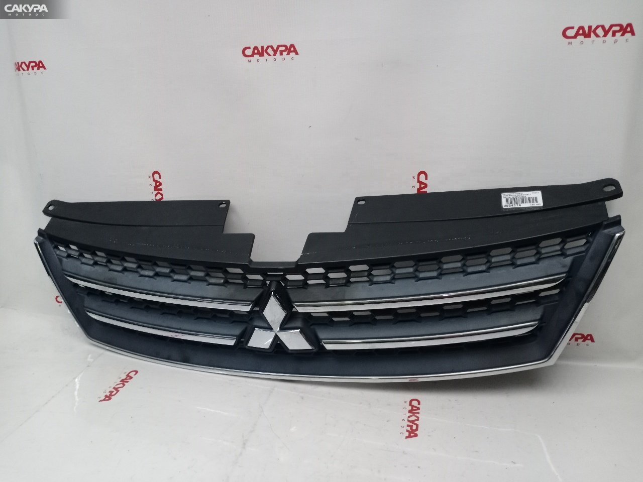 Решетка радиатора Mitsubishi Outlander CW4W 4B11: купить в Сакура Красноярск.