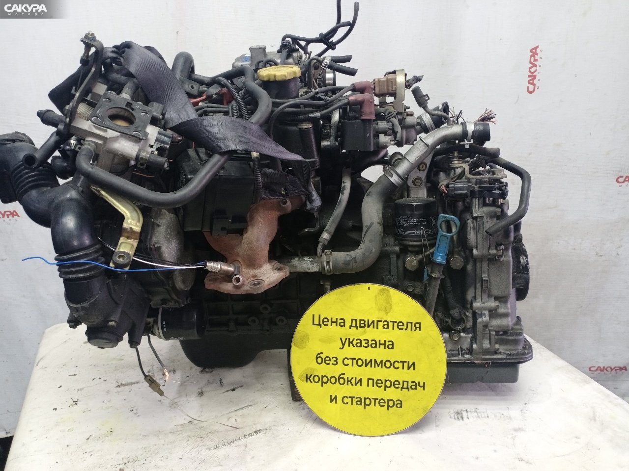 Двигатель Subaru Pleo RA1 EN07: купить в Сакура Красноярск.