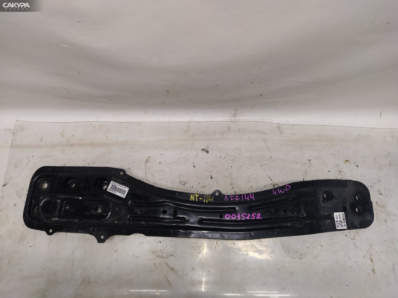 Балка продольная передняя Toyota Corolla Axio NZE144 1NZ-FE: купить в Сакура Красноярск.