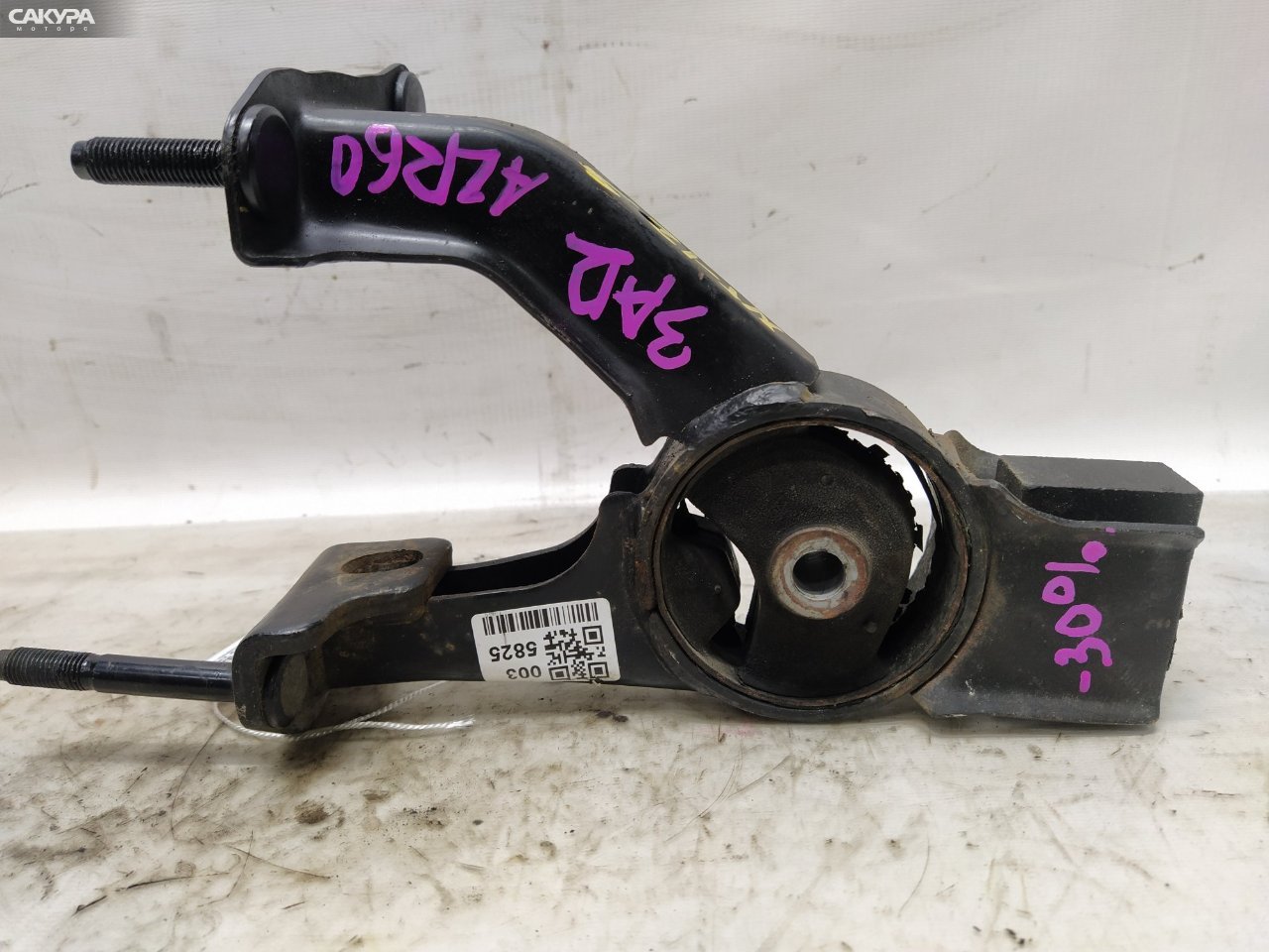Подушка двигателя задняя Toyota Voxy AZR60G 1AZ-FSE: купить в Сакура Красноярск.