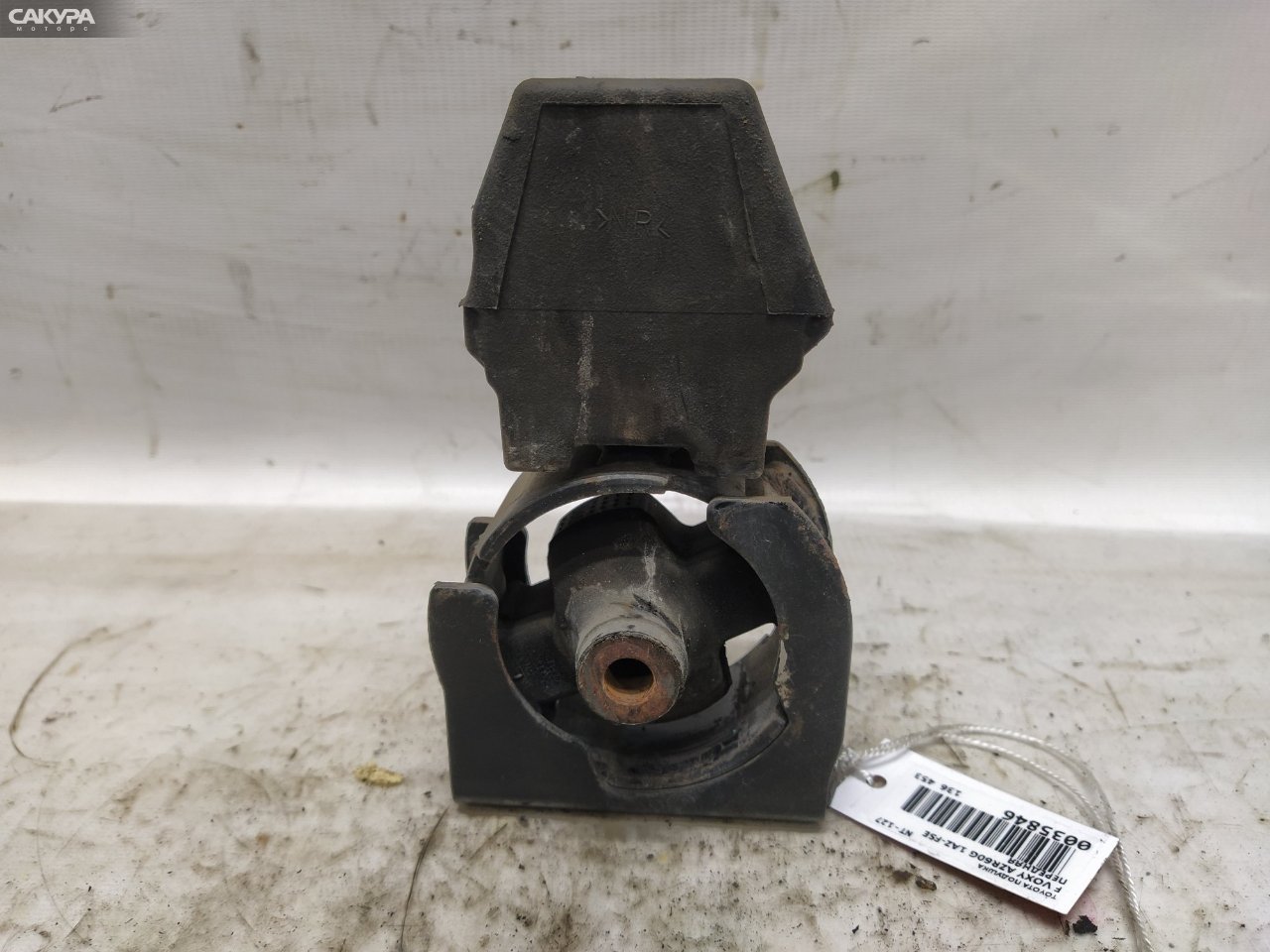 Подушка двигателя передняя Toyota Voxy AZR60G 1AZ-FSE: купить в Сакура Красноярск.