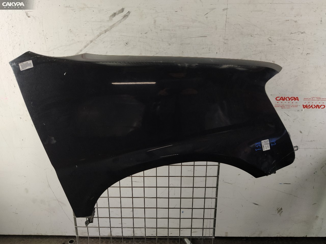 Крыло переднее правое Honda Stepwgn RF1 B20B: купить в Сакура Красноярск.