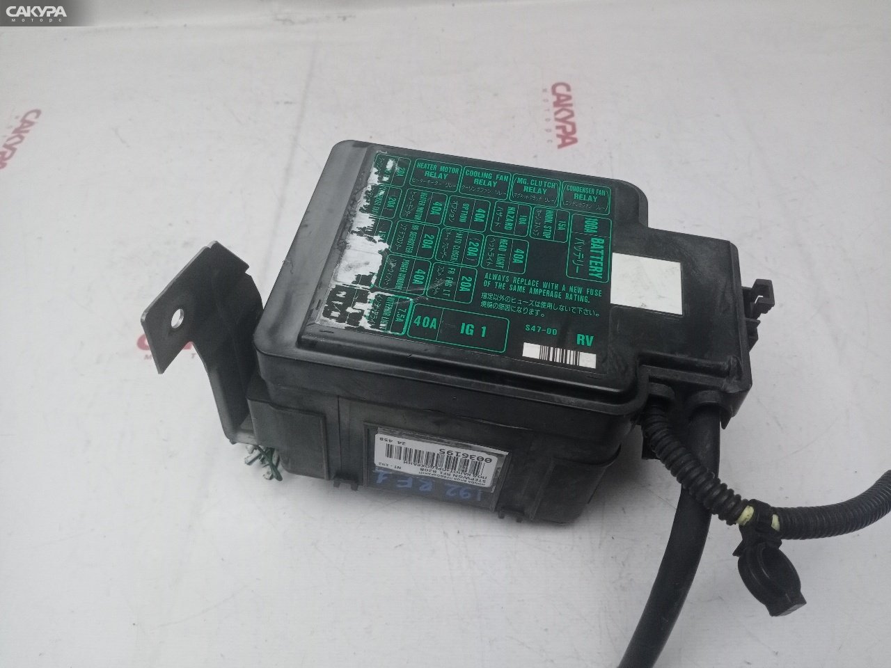 Блок реле и предохранителей Honda Stepwgn RF1 B20B: купить в Сакура Красноярск.