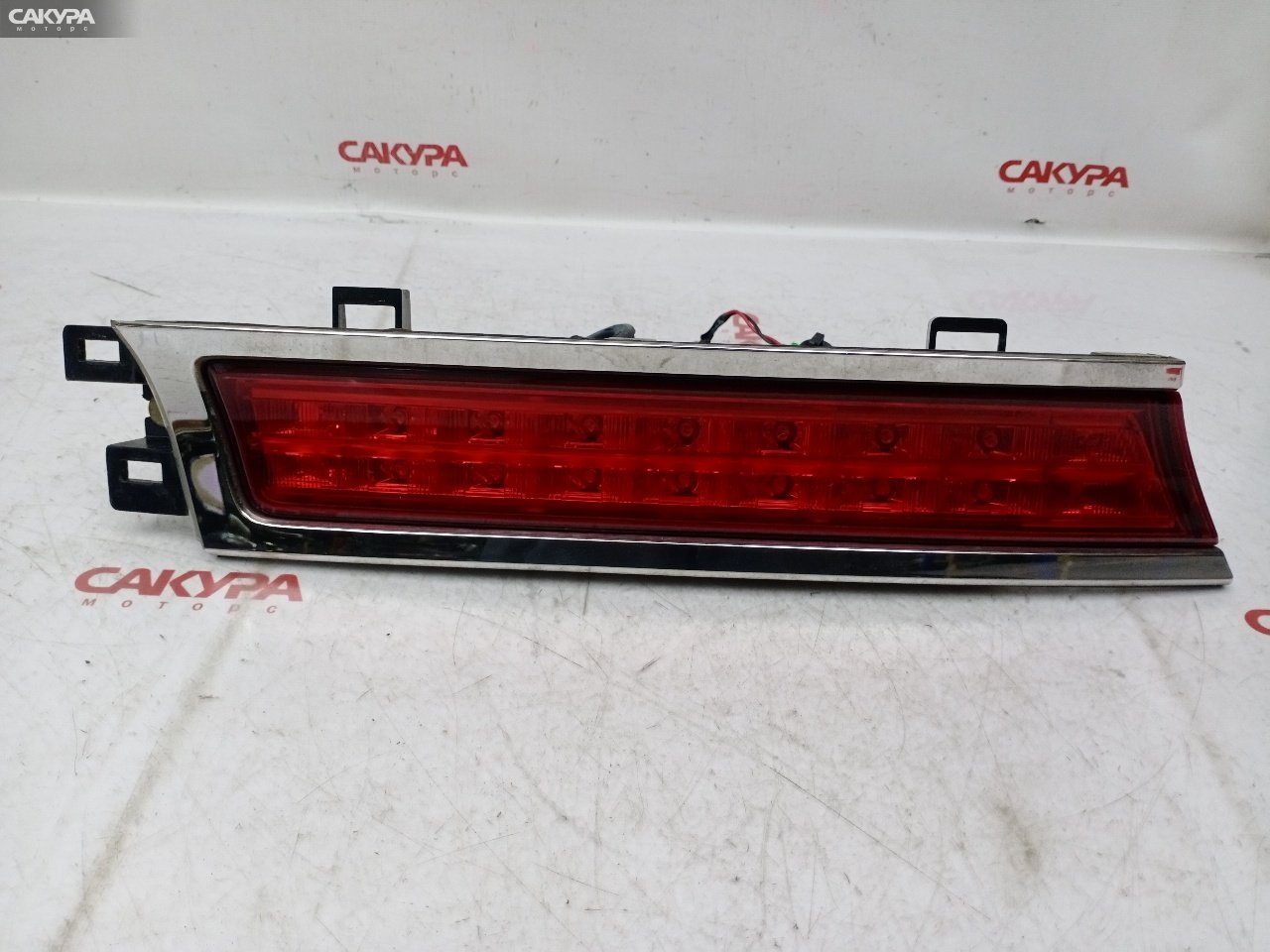 Фонарь вставка багажника левый Honda Odyssey RB1 K24A P6573: купить в Сакура Красноярск.