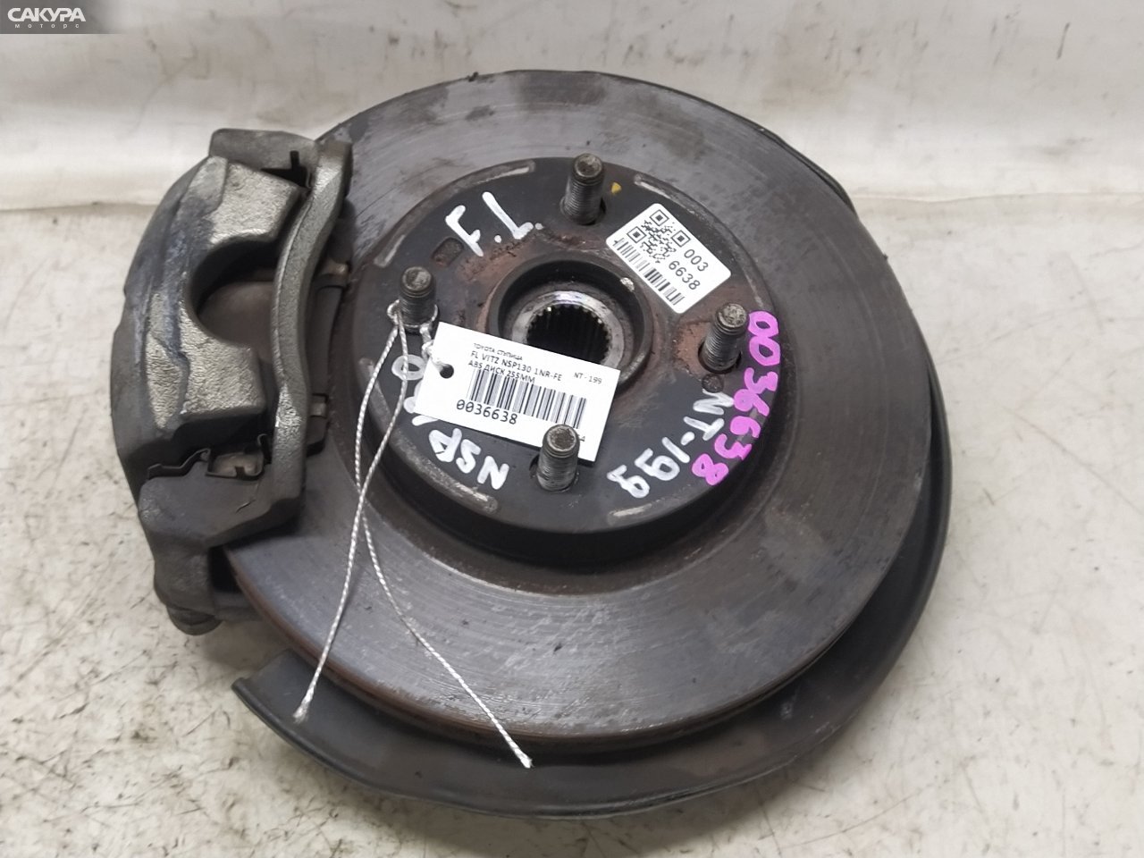 Ступица передняя левая Toyota Vitz NSP130 1NR-FE: купить в Сакура Красноярск.