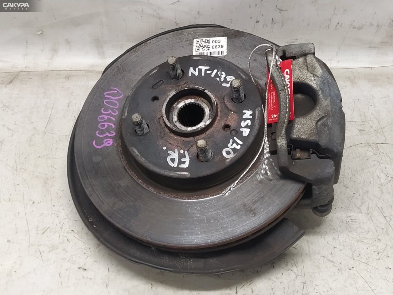 Ступица передняя правая Toyota Vitz NSP130 1NR-FE: купить в Сакура Красноярск.