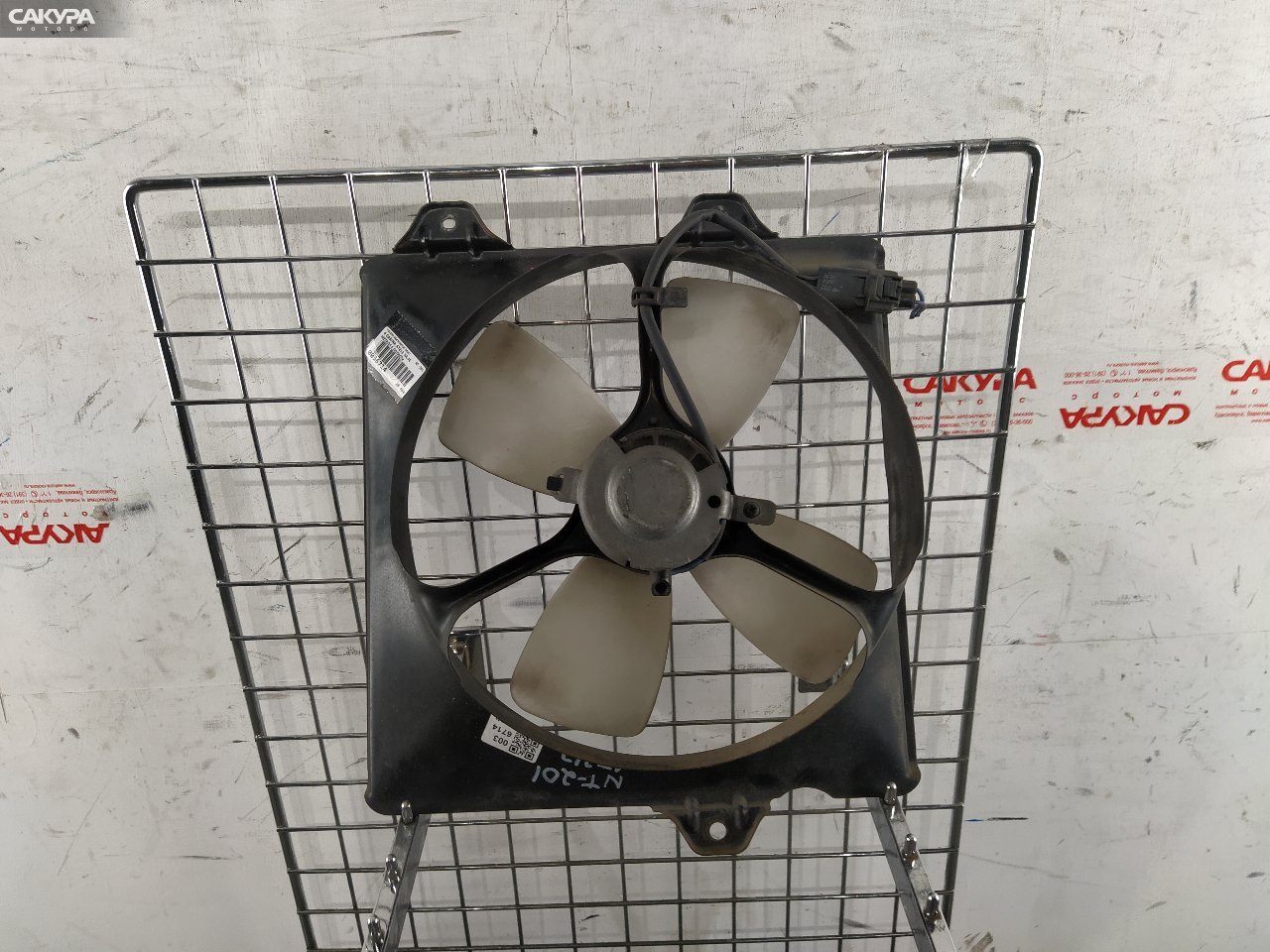 Вентилятор радиатора двигателя правый Toyota Carina AT212 5A-FE: купить в Сакура Красноярск.