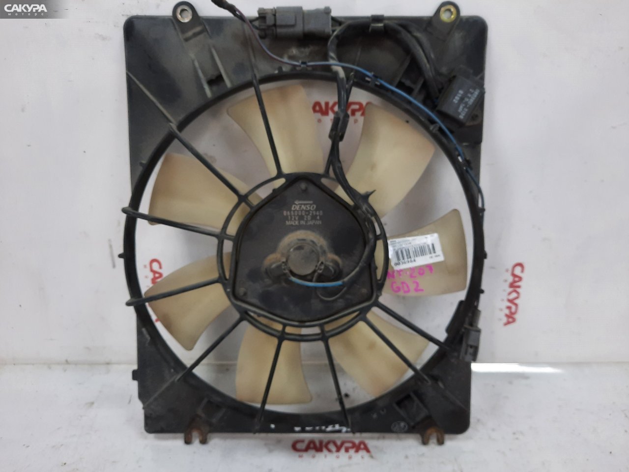 Вентилятор радиатора двигателя правый Honda FIT GD2 L13A: купить в Сакура Красноярск.