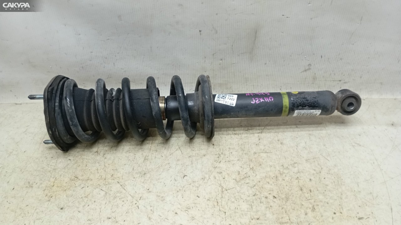Стойка подвески передняя Toyota Mark II JZX110 1JZ-FSE: купить в Сакура Красноярск.