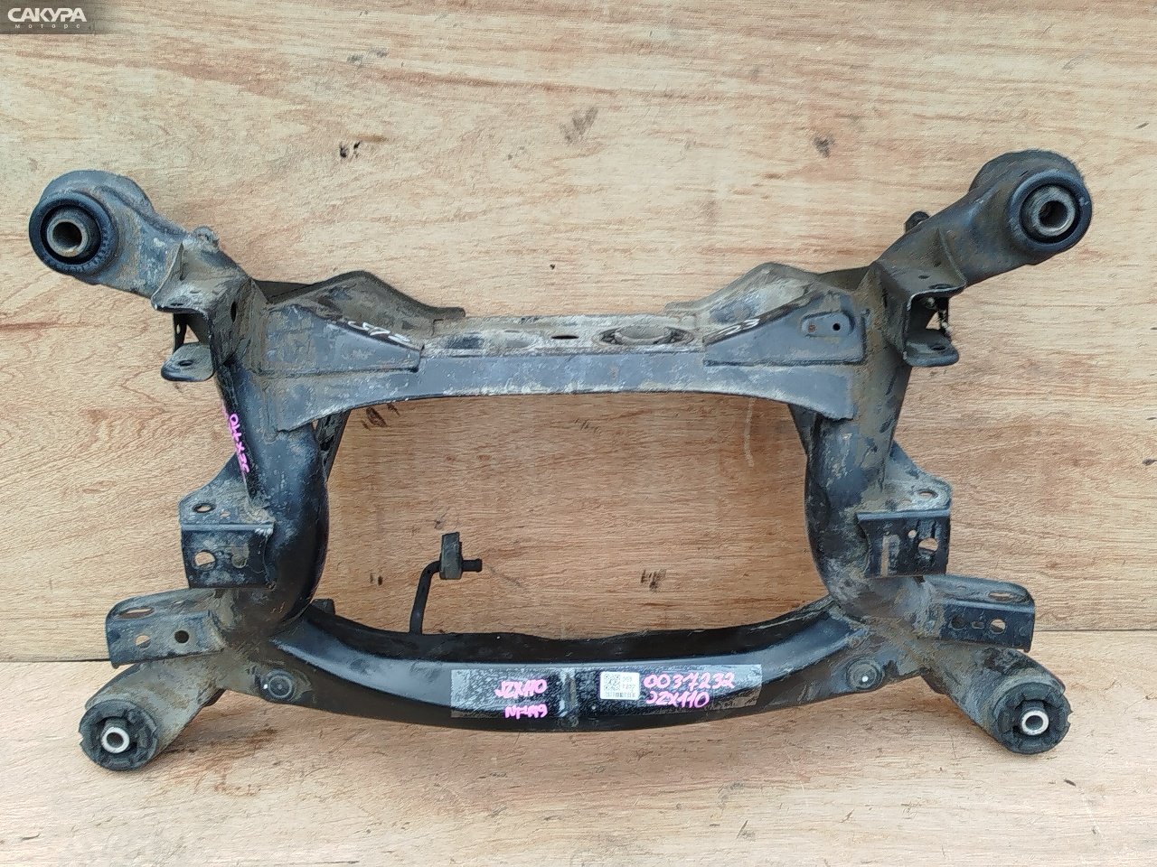 Балка поперечная задняя Toyota Mark II JZX110 1JZ-FSE: купить в Сакура Красноярск.