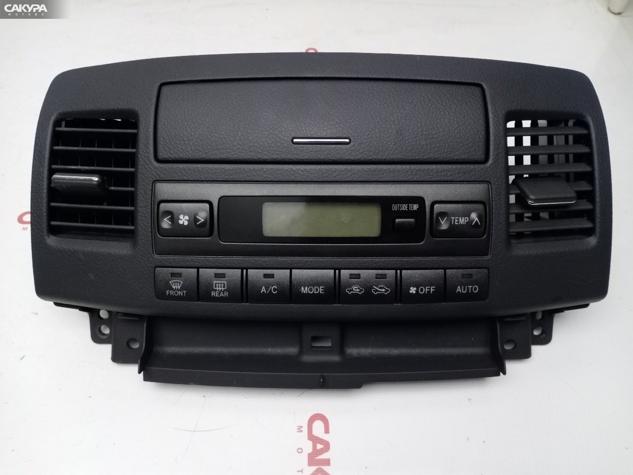 Блок управления климат-контролем Toyota Mark II GX110 1G-FE: купить в Сакура Красноярск.
