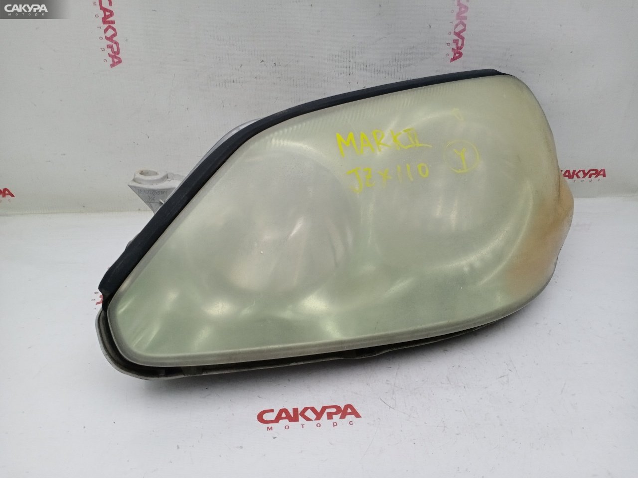 Фара левая Toyota Mark II JZX110 1JZ-FSE 22-301: купить в Сакура Красноярск.