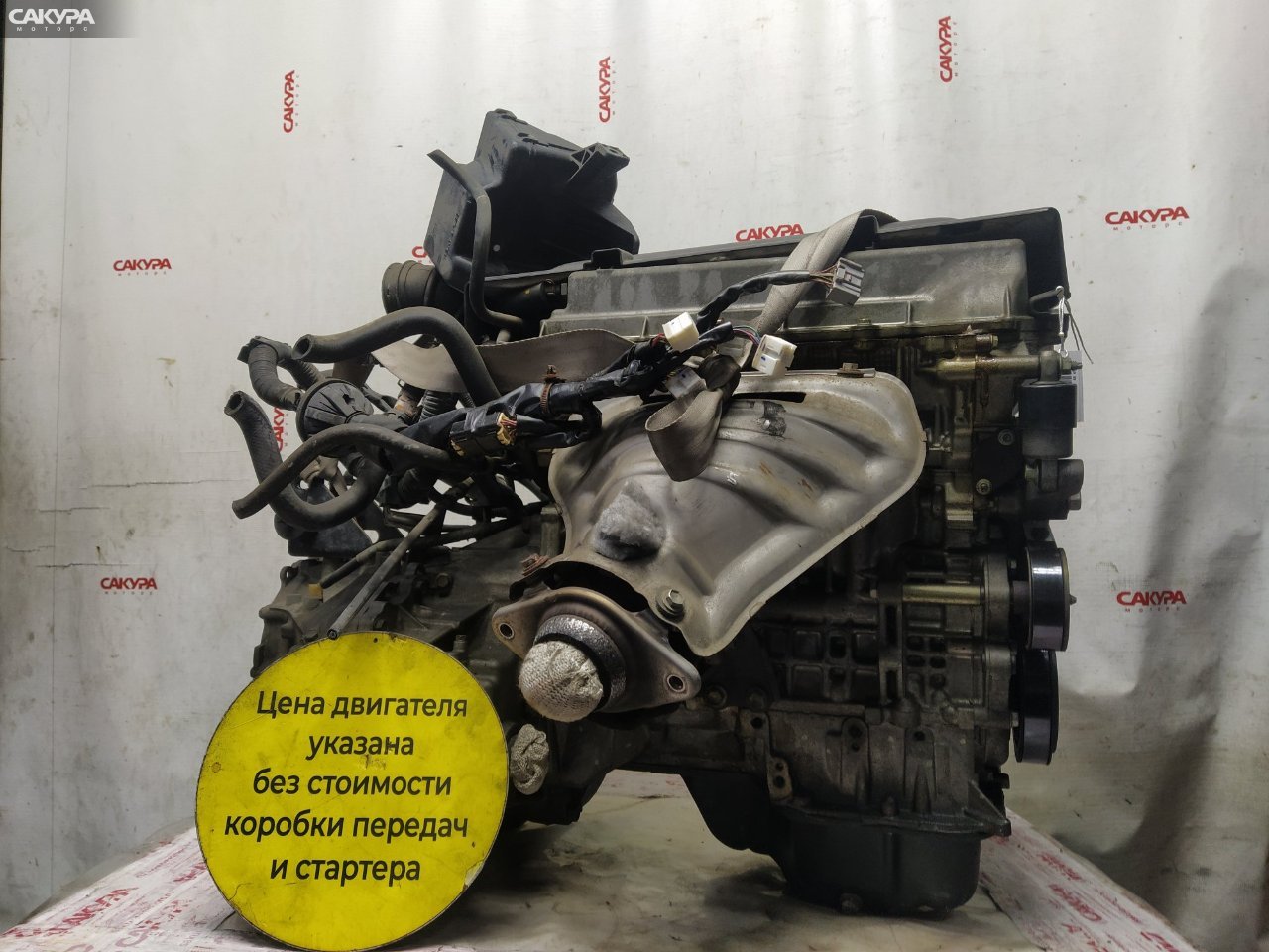 Двигатель Toyota Wish ZNE10G 1ZZ-FE: купить в Сакура Красноярск.