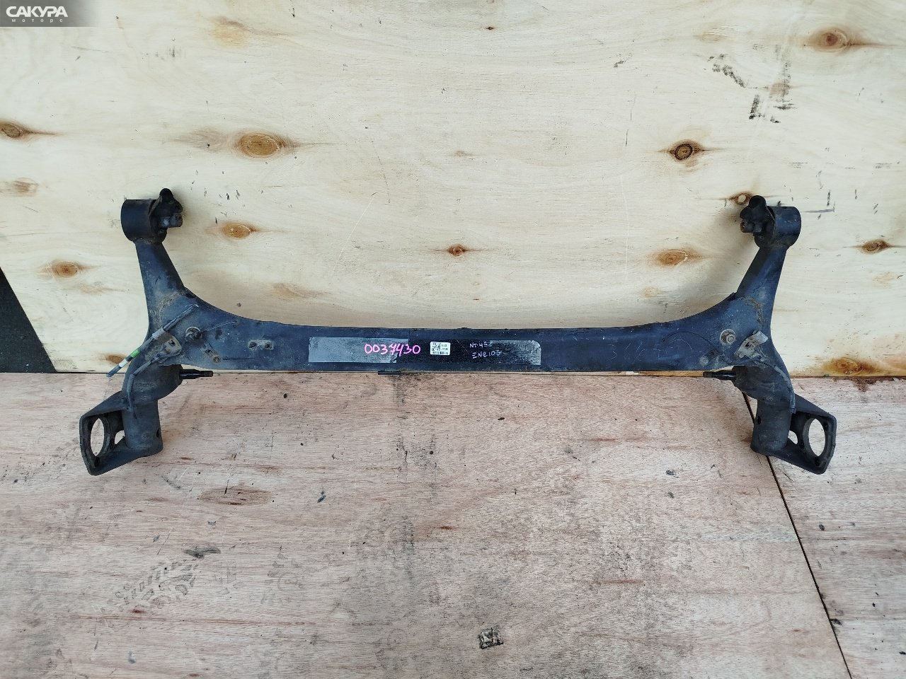 Балка поперечная задняя Toyota Wish ZNE10G 1ZZ-FE: купить в Сакура Красноярск.