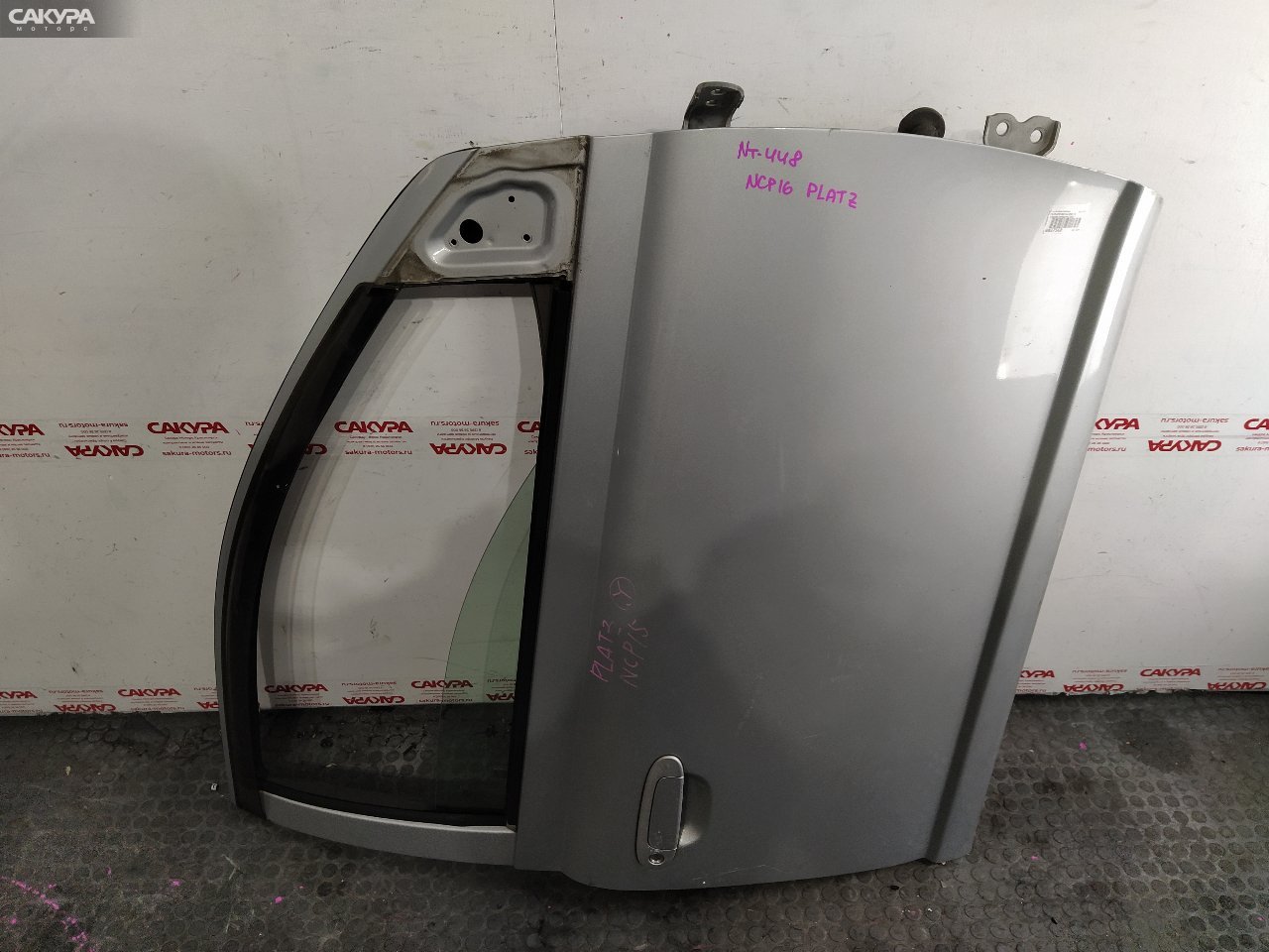 Дверь боковая передняя правая Toyota Platz NCP16 2NZ-FE: купить в Сакура Красноярск.