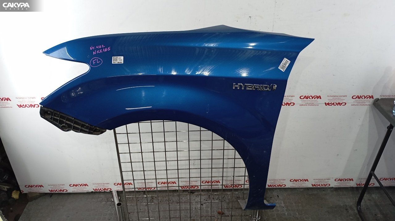 Крыло переднее левое Toyota Corolla Fielder NKE165G 1NZ-FXE: купить в Сакура Красноярск.