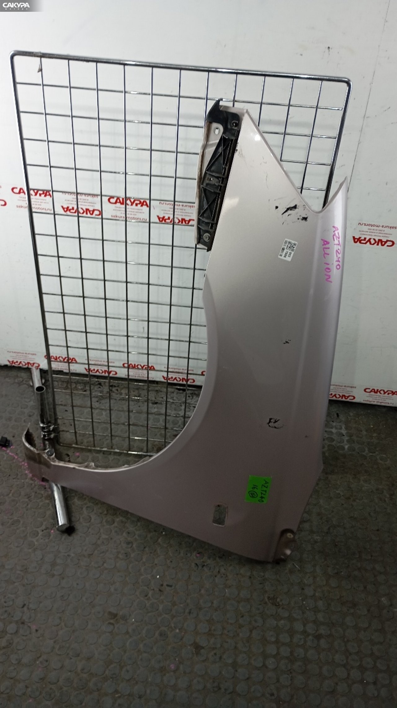 Крыло переднее левое Toyota Allion AZT240 1AZ-FSE: купить в Сакура Красноярск.