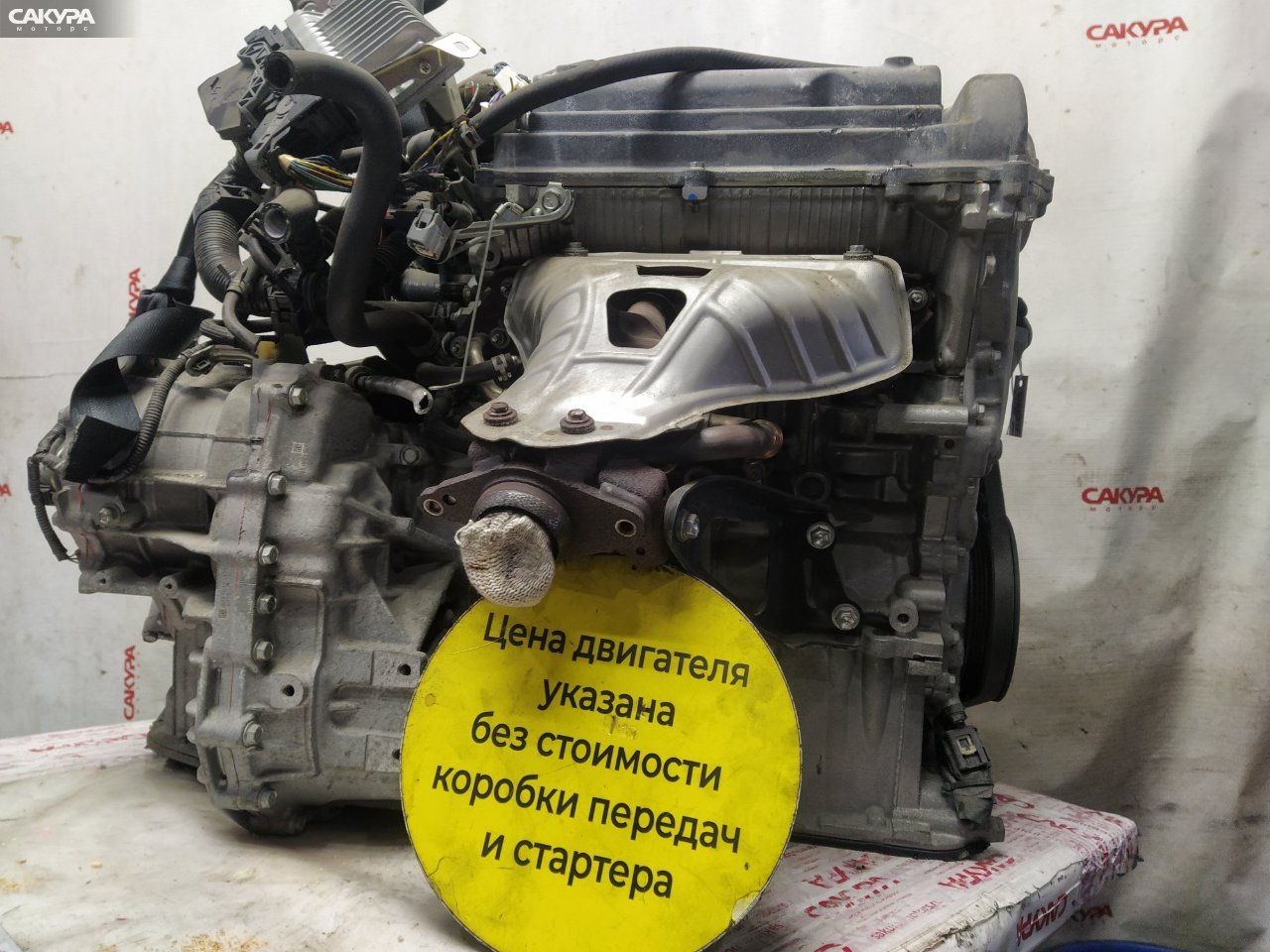 Двигатель Subaru Trezia NСP120X 1NZ-FE: купить в Сакура Красноярск.