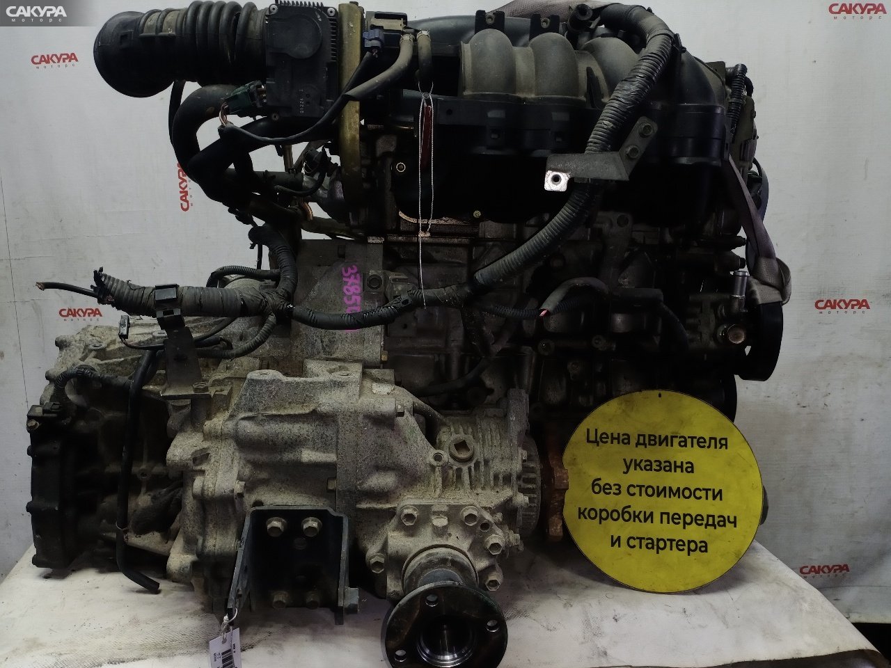 Двигатель Nissan X-TRAIL NT30 QR20DE: купить в Сакура Красноярск.