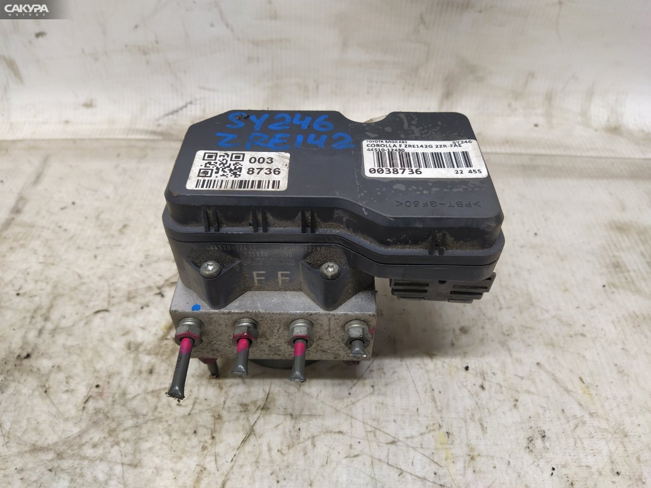 Блок ABS Toyota Corolla Fielder ZRE142G 2ZR-FAE: купить в Сакура Красноярск.