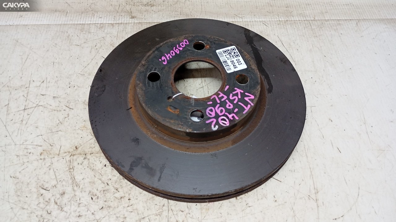 Диск тормозной Toyota Vitz KSP90 1KR-FE: купить в Сакура Красноярск.