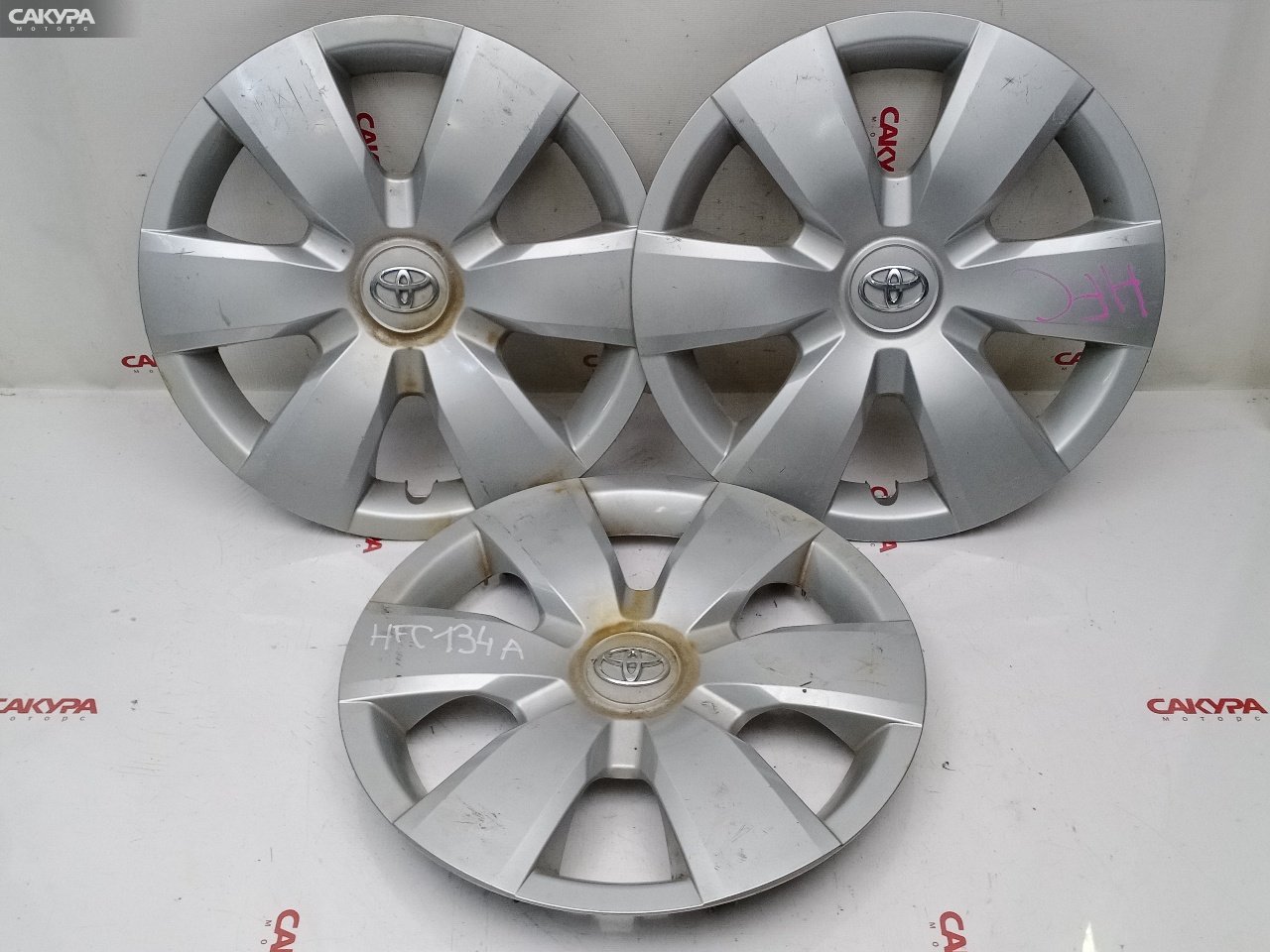 Колпак Toyota Vitz KSP90 1KR-FE: купить в Сакура Красноярск.