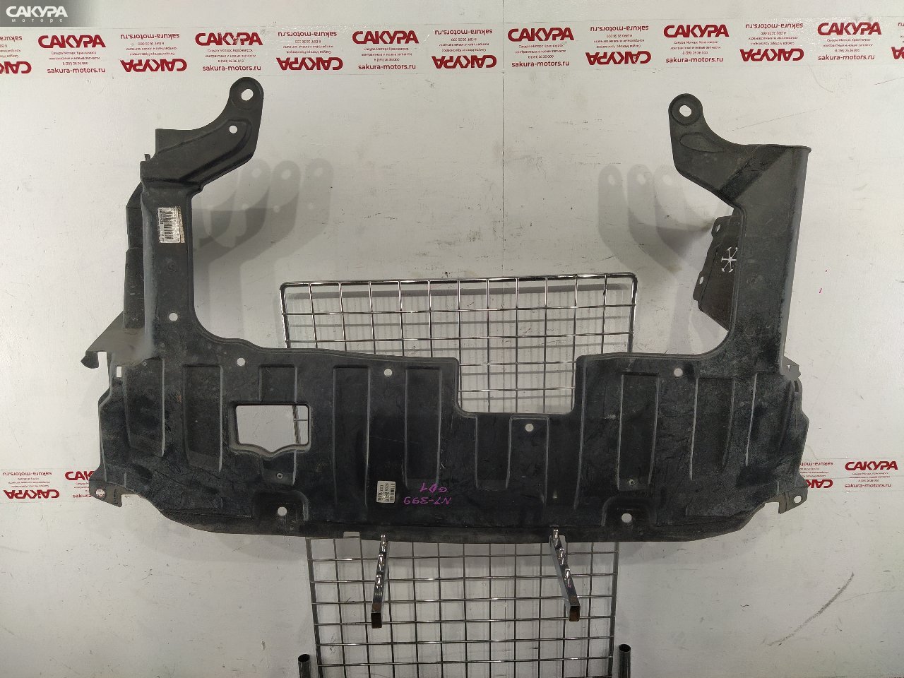 Защита ДВС Honda FIT GD1 L13A: купить в Сакура Красноярск.