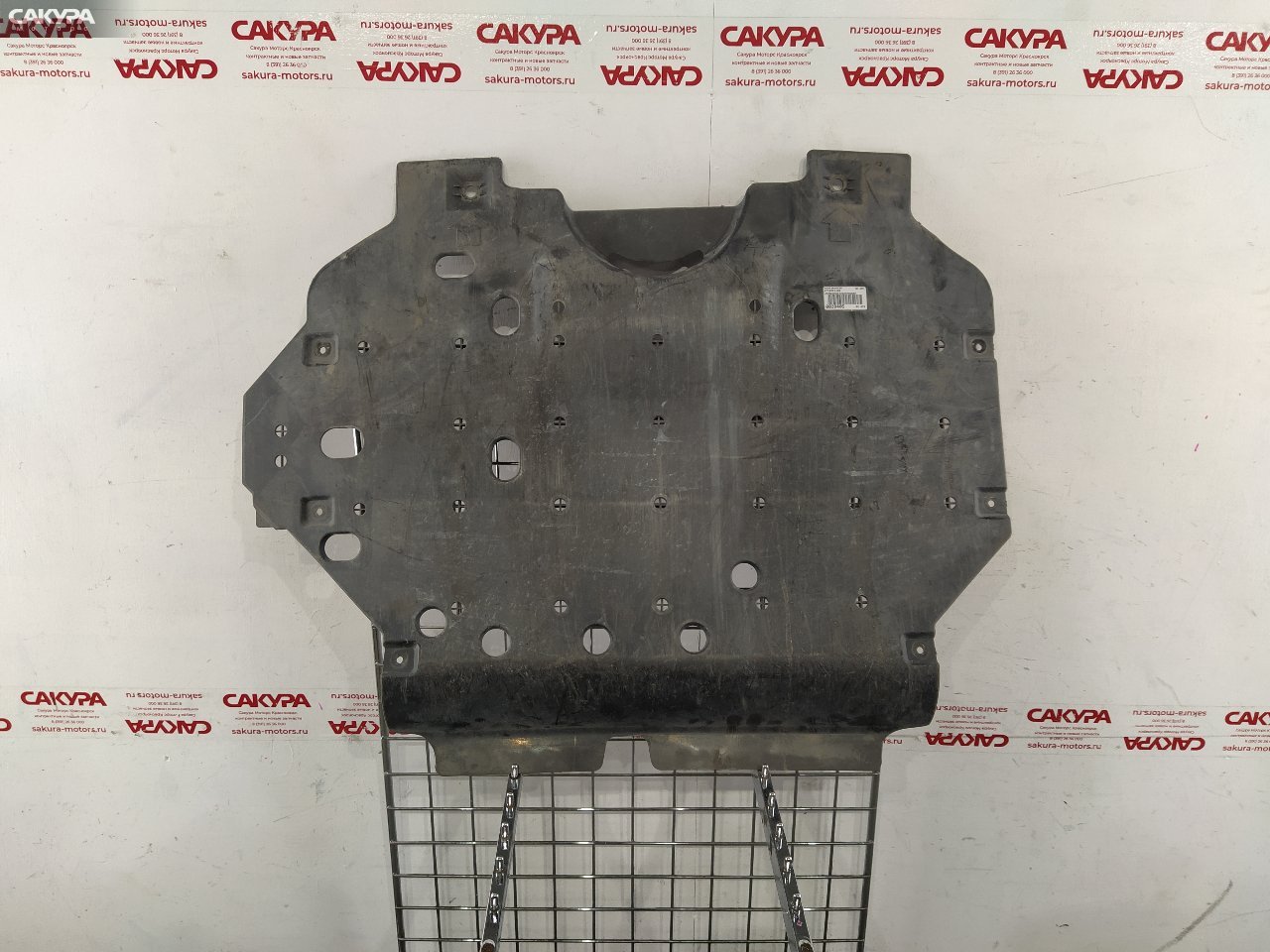 Защита ДВС Honda FIT GK3 L13B: купить в Сакура Красноярск.