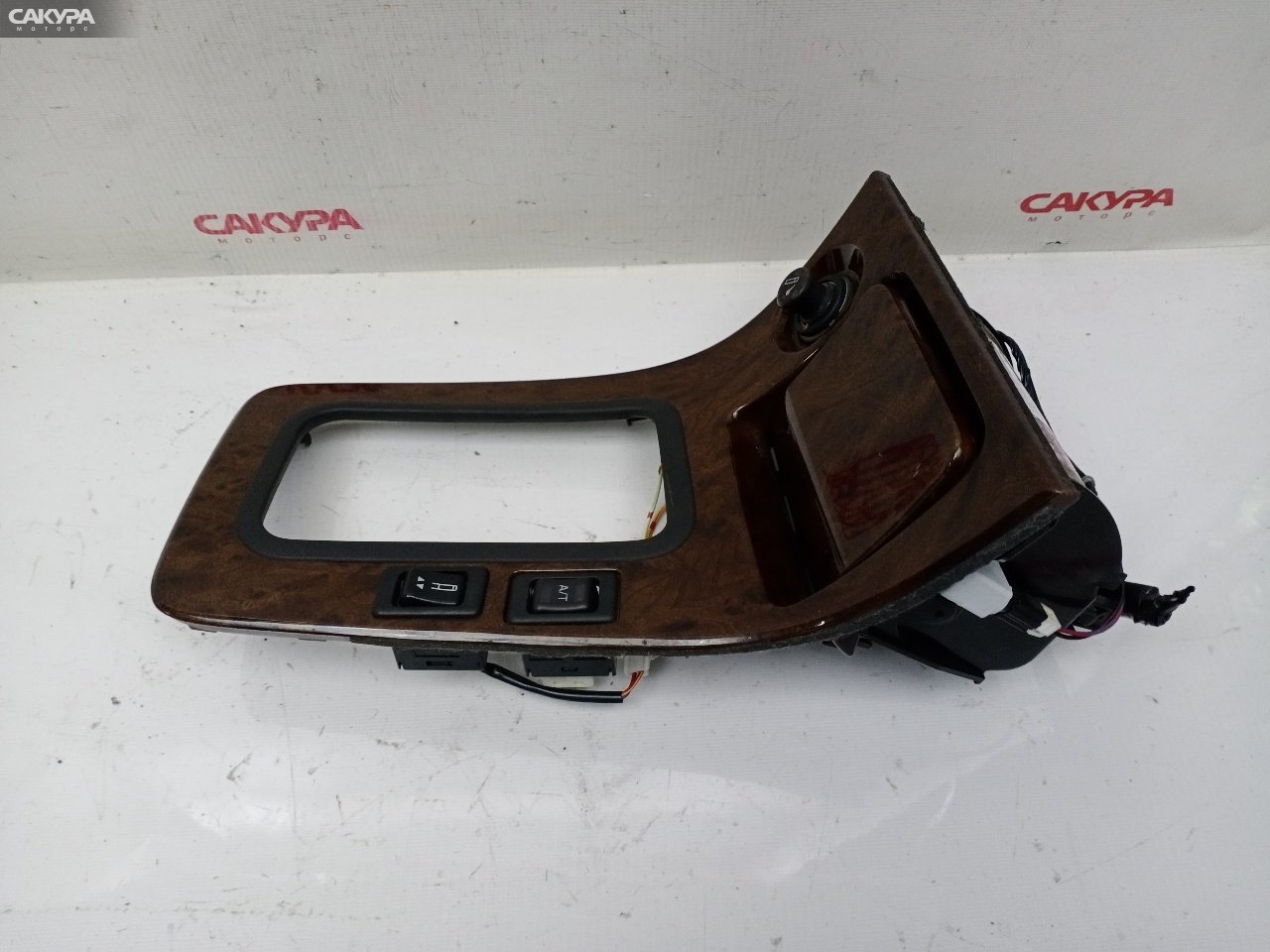 Консоль КПП Nissan Laurel HC35 RB20DE: купить в Сакура Красноярск.