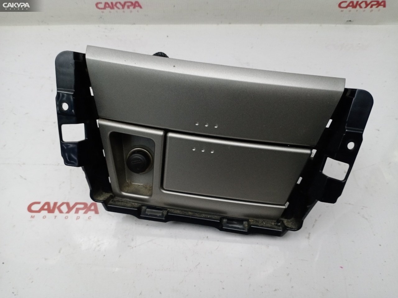 Пепельница Toyota Camry ACV40 2AZ-FE: купить в Сакура Красноярск.