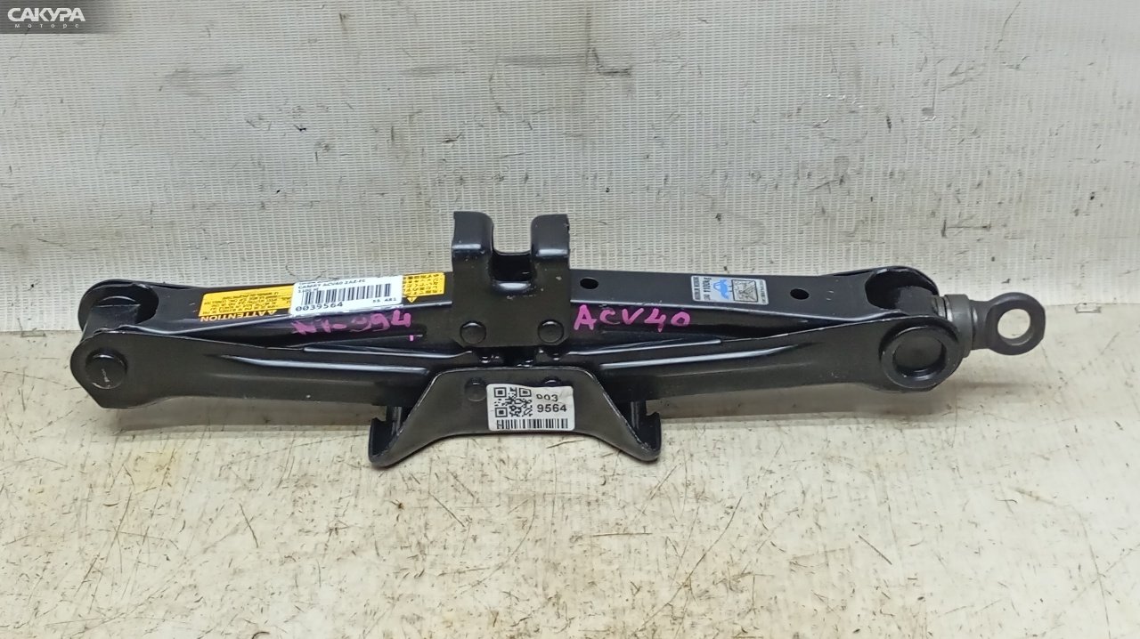 Домкрат Toyota Camry ACV40 2AZ-FE: купить в Сакура Красноярск.