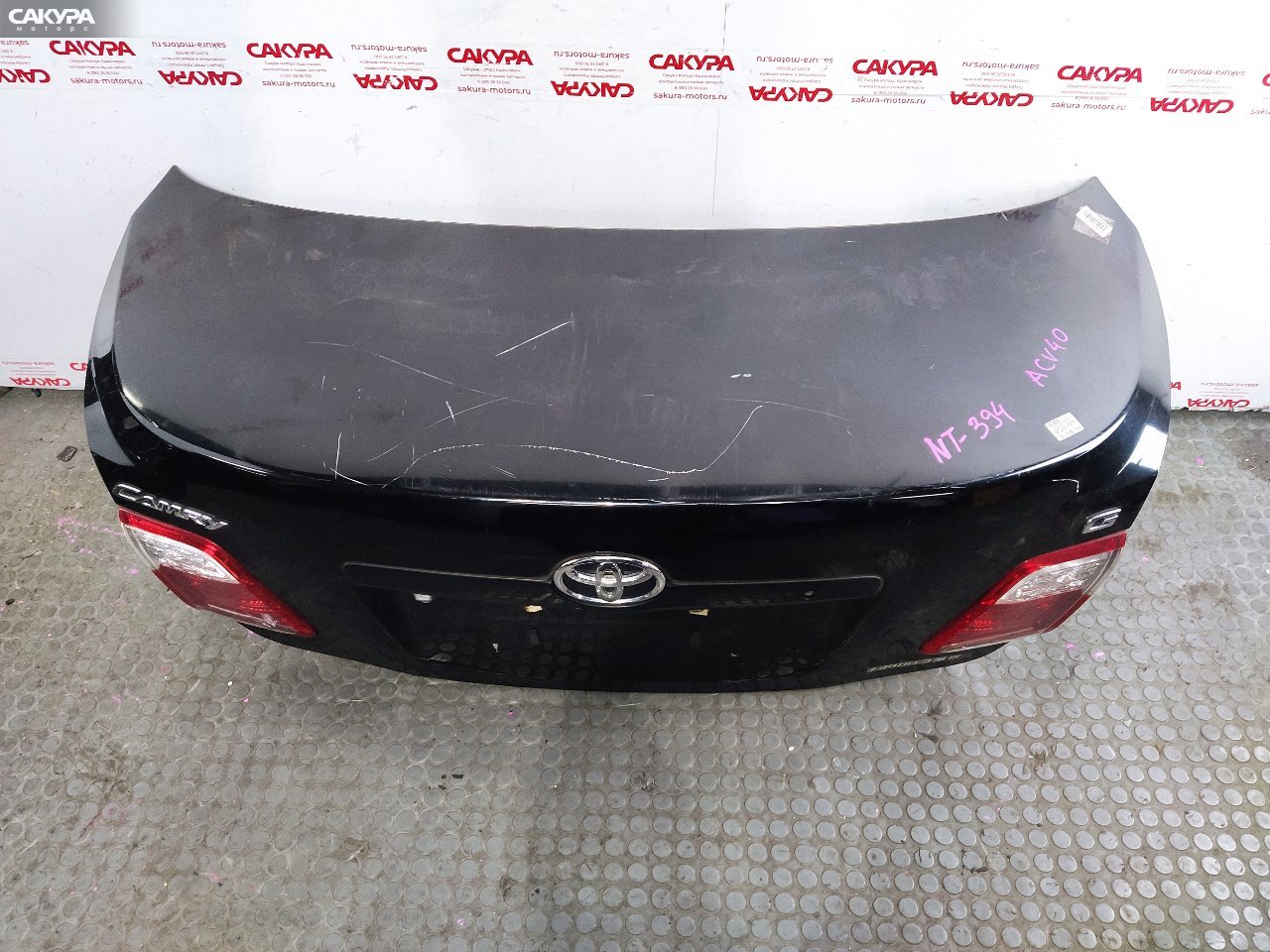 Крышка багажника Toyota Camry ACV40 2AZ-FE: купить в Сакура Красноярск.