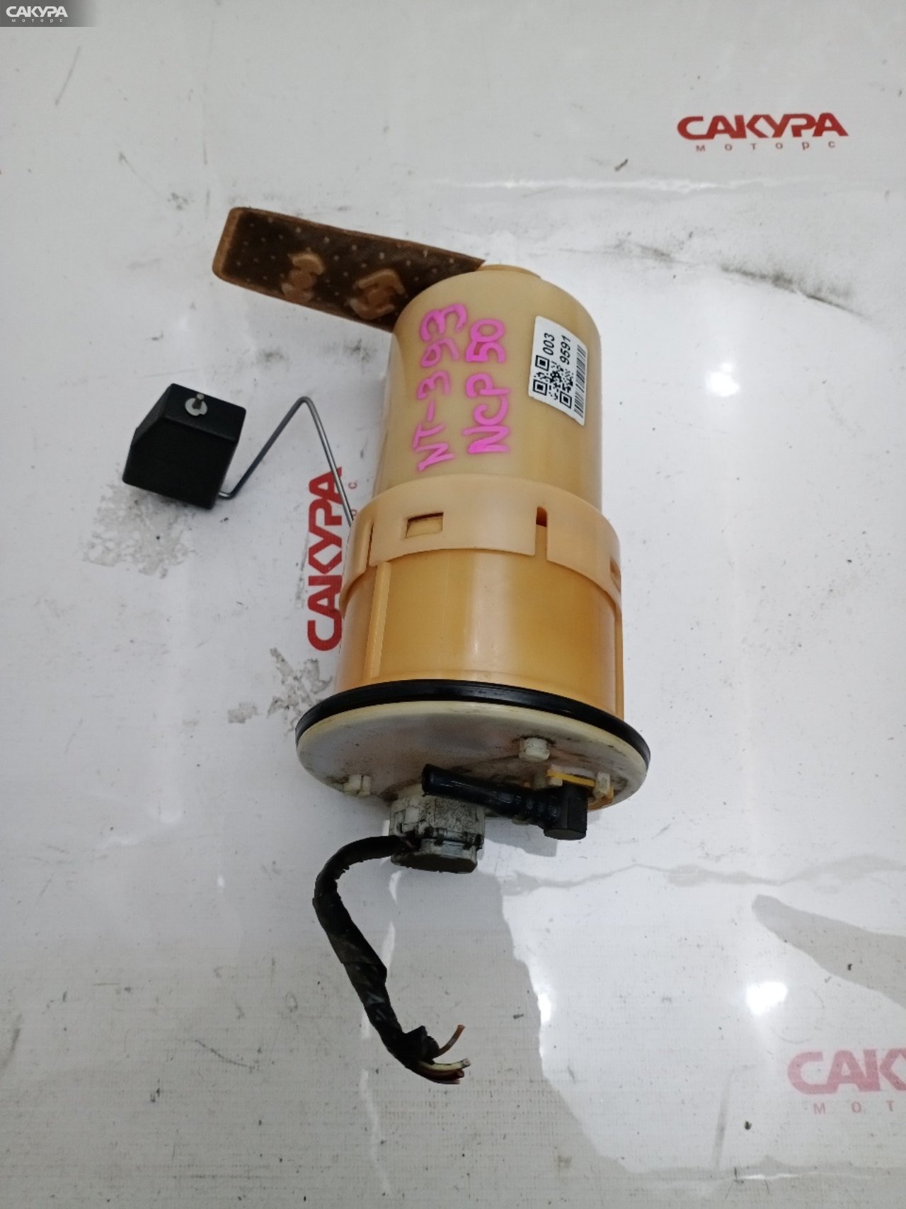 Насос топливный Toyota Probox NCP50V 2NZ-FE: купить в Сакура Красноярск.